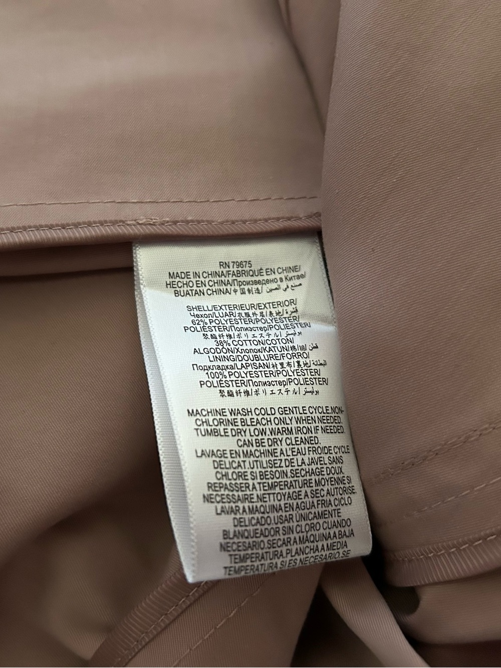 RARE! BOBGMAXAZRIA Brielle Asymmetrical Hem Trench Coat Size L Blush Pink - Picture 10 of 11